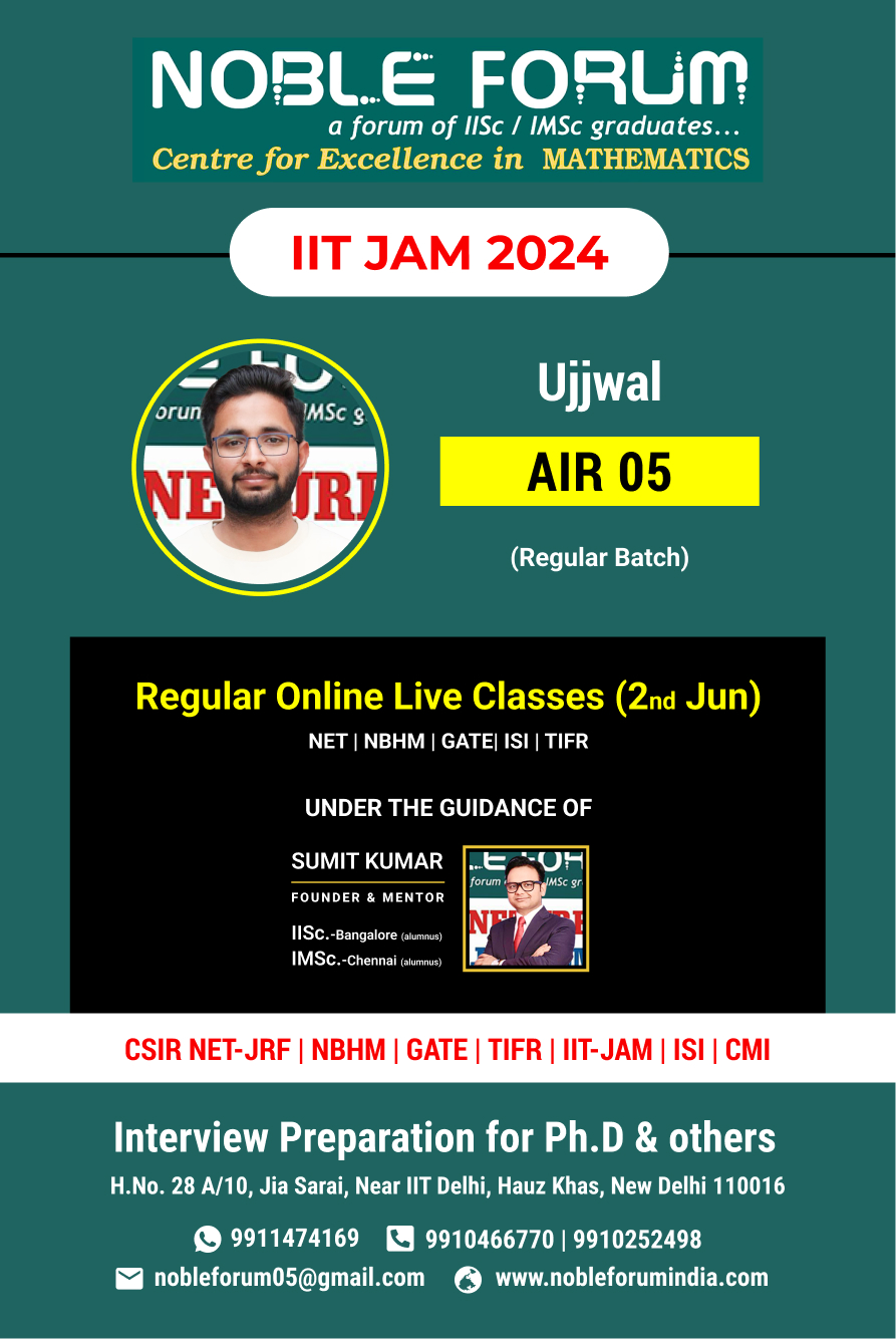 Ujjwal